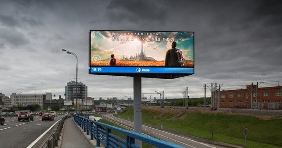 Russ Outdoor запускает систему сбора данных для таргетинга