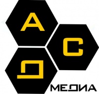 АСД Медиа