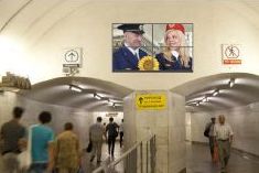 В столичном метро может появиться 3D-реклама