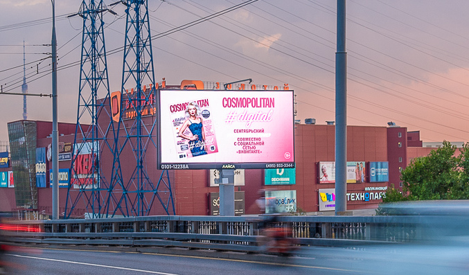 «ЛАЙСА» устроила fashion-осень