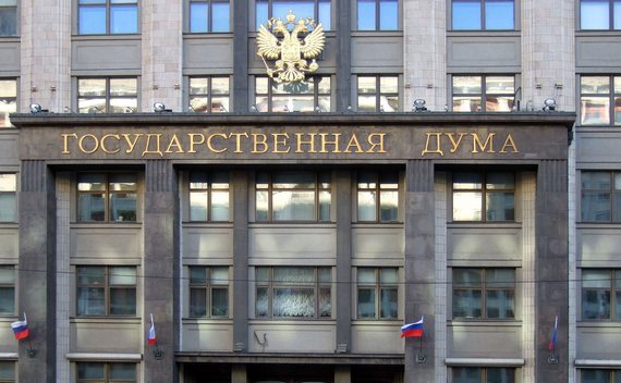 Госдума может увеличить штрафы за неправильное размещение рекламных конструкций