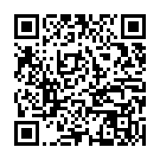 Реклама Сервис +