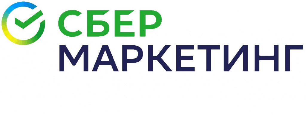 «СберМаркетинг» начал продавать рекламу в отделениях СберБанка