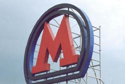 Вскрытие покажет