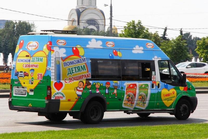 Компания TMG запустила за лето 700 проектов по всей России