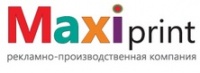 Макси-Принт