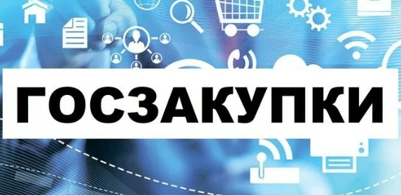 «Игроник» проведёт сессию «Госкорпоративный и корпоративный заказ 2022-2023: новые надежды» на НРФ