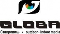 Глоба-Ставрополь
