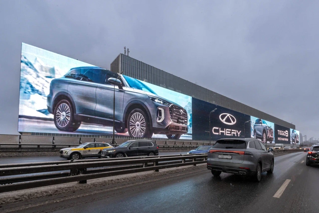 Китайские автобренды кратно нарастили объемы инвестиций в российскую ooh-рекламу