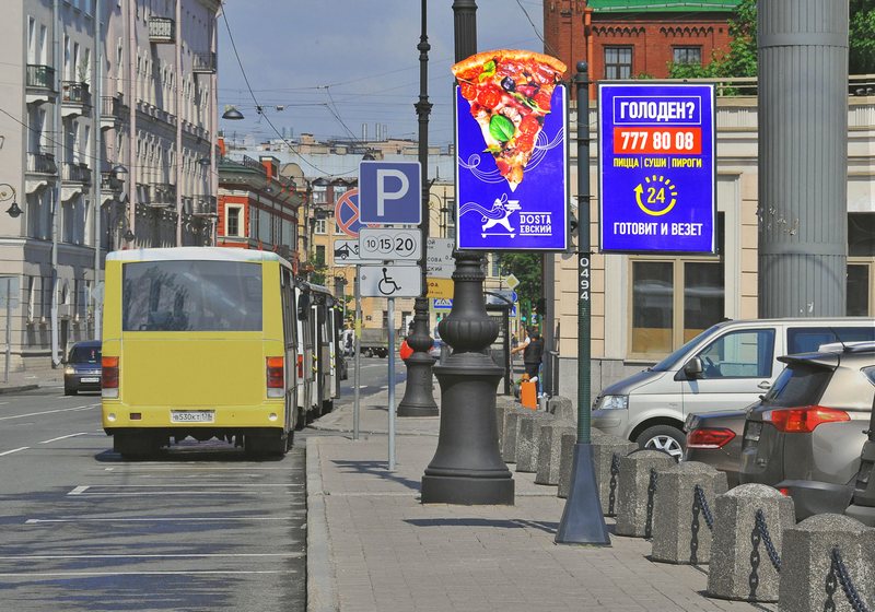 «Dostaевский» в Санкт-Петербурге использует указатели Gallery