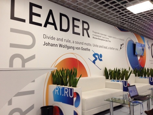 Агентство TNC.Brands.Ads. разработало для «Ростелекома» дизайн олимпийских интернет-кафе