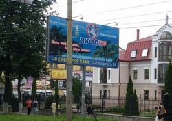 Власти Орла требуют от владельцев незаконных конструкций снести их до 1 сентября