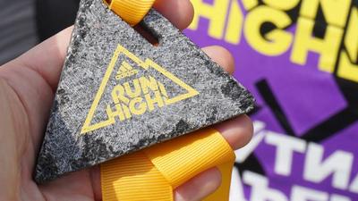 Участники трейл-фестиваля adidas Run High! покорили склоны Крылатских Холмов