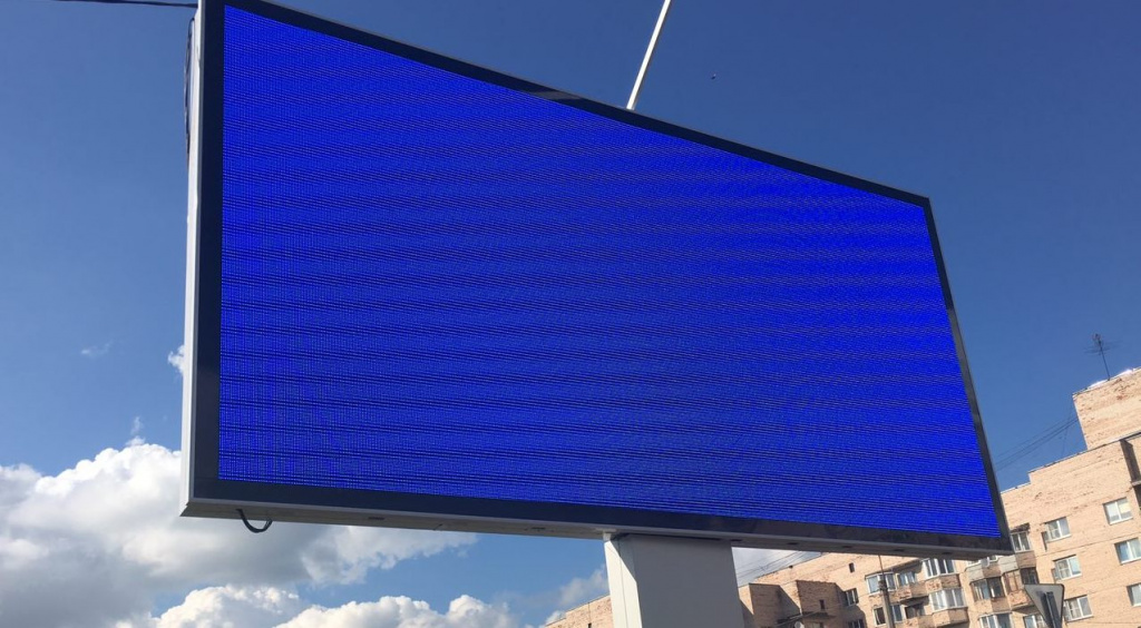 Нижегородские депутаты ограничивают электронные билборды
