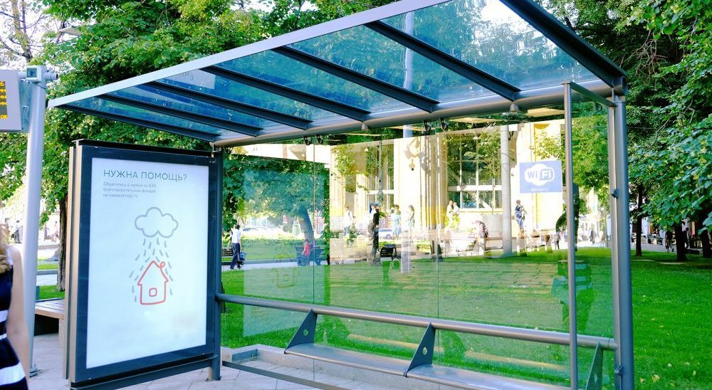 Gallery ушла с московских остановок