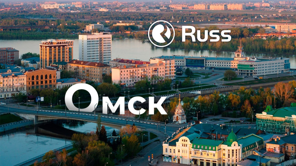 ГК Russ купила оператора наружной рекламы «Компания СТА» в Омске