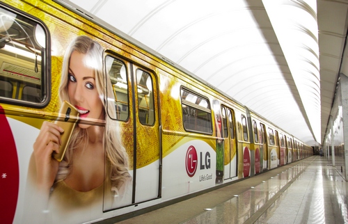 В столичной подземке с метропоезда исчезнет позолота LG