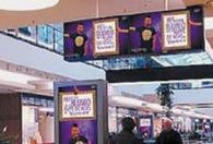 Оцифрованный indoor