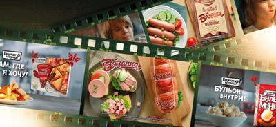 ABI PRODUCT проводит рекламную кампанию брендов «Вязанка» и «Горячая штучка»