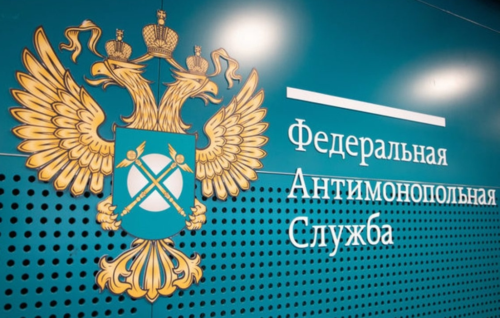 Новосибирское УФАС возбудило дело по факту распространения наружной рекламы услуг по банкротству