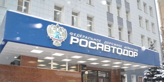 Росавтодор: наружная реклама не должна размещаться на дорожных знаках и ухудшать видимость средств регулирования дорожного движения