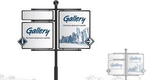 «Нью-Тон» будет размещать рекламу на указателях в Санкт-Петербурге