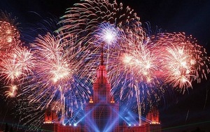 В День города москвичей отправят в прошлое
