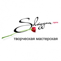 Творческая Мастерская Дизайна Sloggun