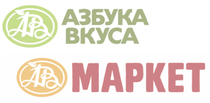 «Азбука Вкуса» проведёт к ребрендингу супермаркетов SPAR