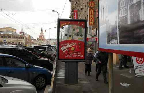Московские операторы платят по счетам