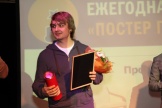 IMG_9853.jpg