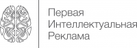 Первая Интеллектуальная Реклама