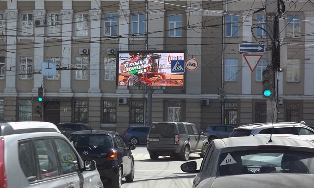 «Дрим» установил digital-конструкции в Воронеже и Вологде