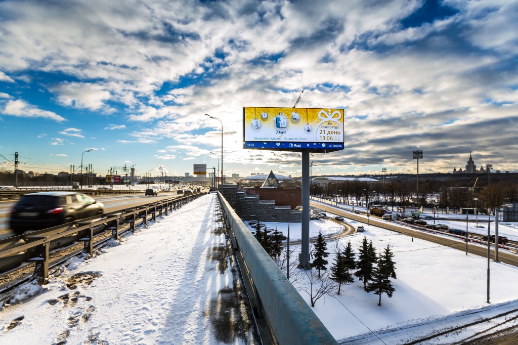 Бренд Dove начал «Обратный отсчет до Нового года»