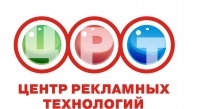Центр рекламных технологий