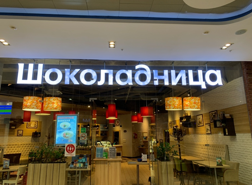 Основные ошибки при расчете и установке светодиодной подсветки