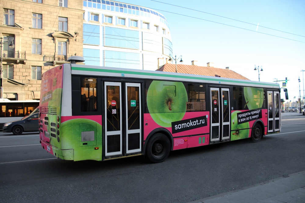 samokat_xo_spb_2020 (1).JPG