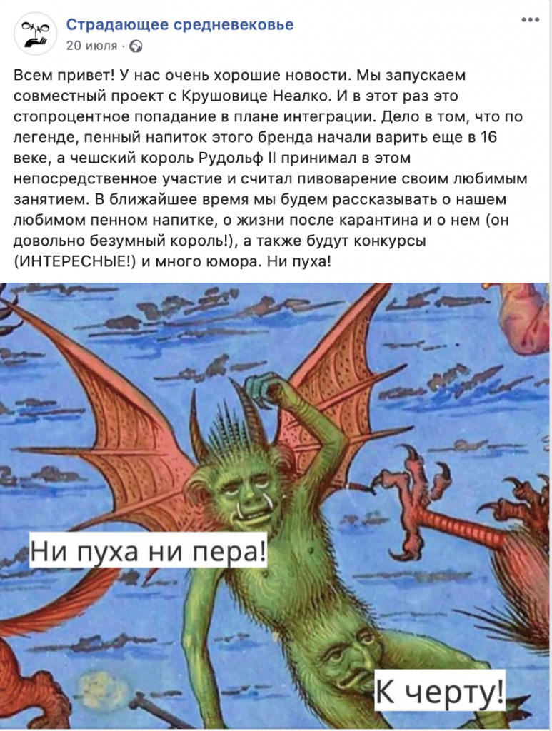 Пост1.png Пост1.png