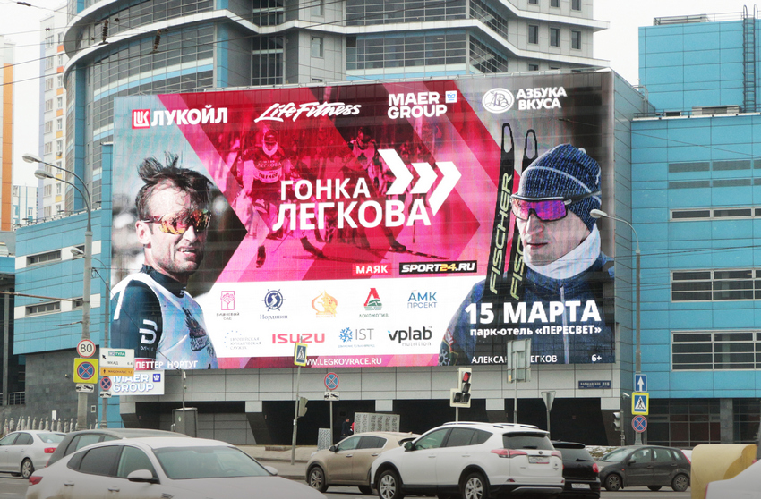 ГОНКА ЛЕГКОВА_Москва_Варшавское ш., 118_февраль 2020_1.jpg