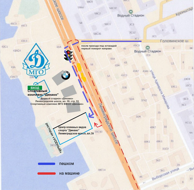 схема проезда