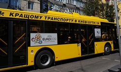 киев3.JPG