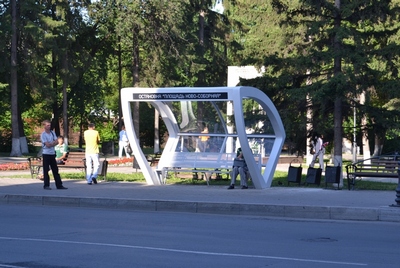 25.06_новость 6 (2).JPG