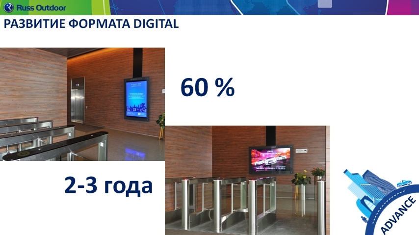 р34.jpg