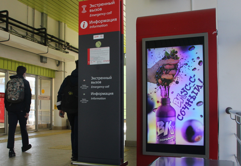 Дубровка ЖК Дб02 _для публикации.JPG