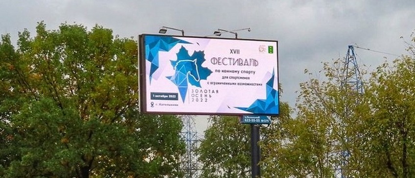 Изображение № 1.JPG