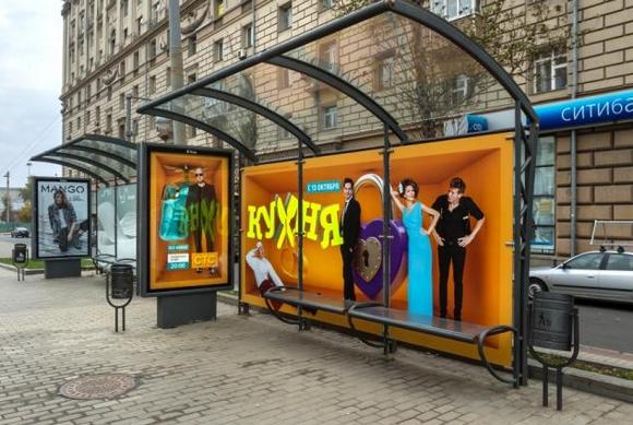 СТС_триптих_CF_Кутузовский пр-т.jpg