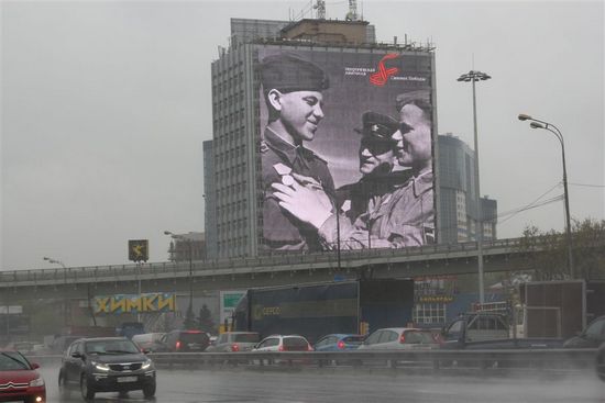 Военные фото, Ленинградское шоссе 2.jpg