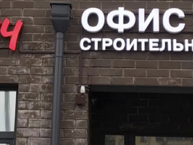 б5.png