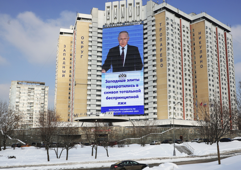 Послание Президента_Москва_Ленинский просп., 158_февраль_2023_1.jpg