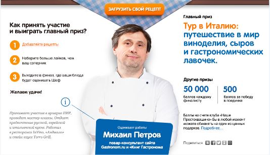 Простоквашино_2.jpg